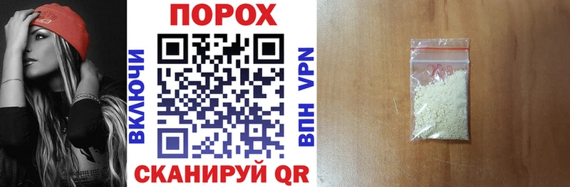АМФЕТАМИН Premium  Купить закладки  Баксан 