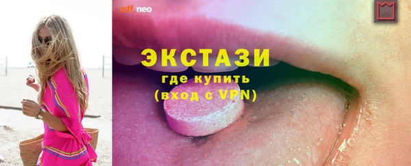 прущая мука Заводоуковск