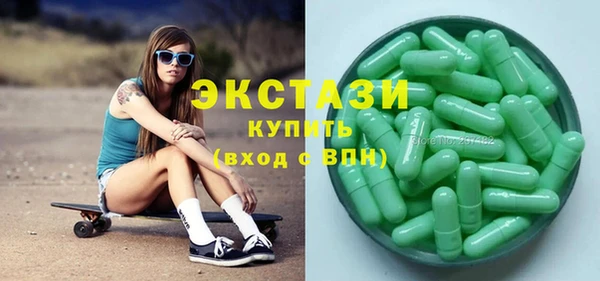 таблы Заволжье