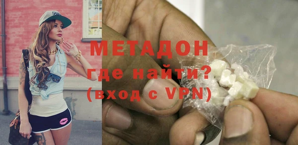 таблы Заволжье