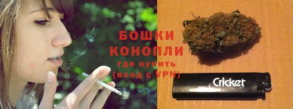 MDMA Premium VHQ Заволжск