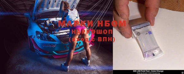 таблы Заволжье