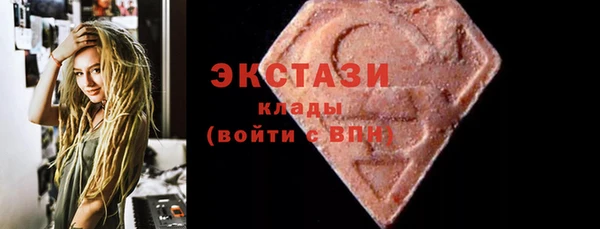 таблы Заволжье