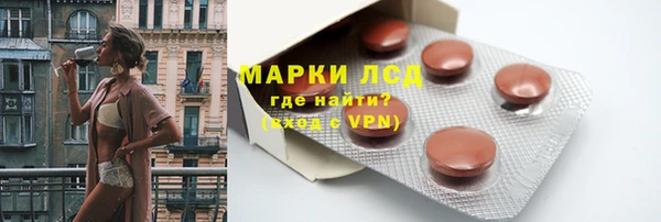 таблы Заволжье