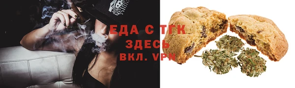 MDMA Premium VHQ Заволжск