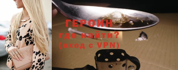 скорость Зеленодольск