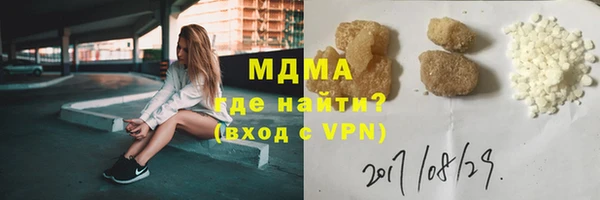 таблы Заволжье