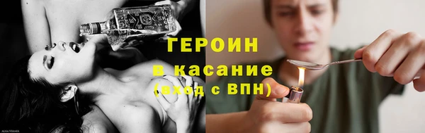 MDMA Premium VHQ Заволжск