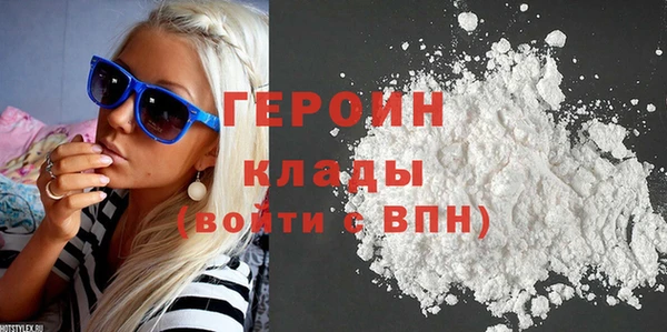 таблы Заволжье