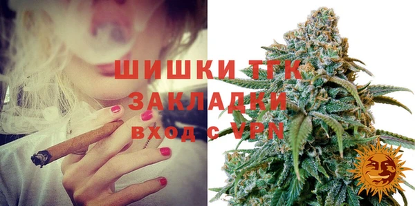 таблы Заволжье