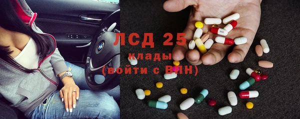 кокаин перу Зеленокумск