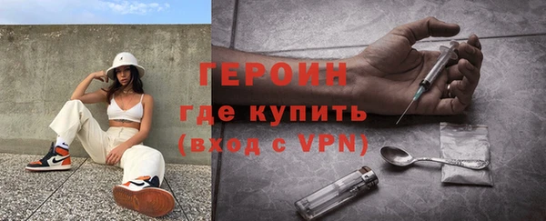 таблы Заволжье