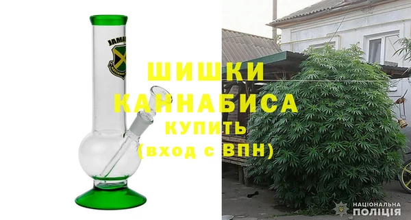 MDMA Premium VHQ Заволжск