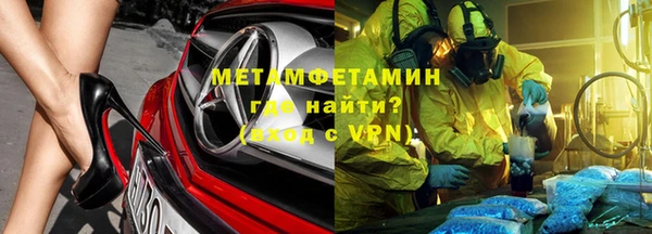 кокаин перу Зеленокумск