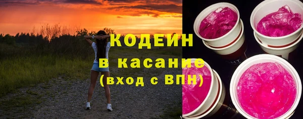 скорость Зеленодольск