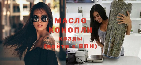 таблы Заволжье