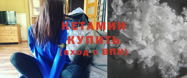таблы Заволжье