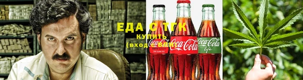 прущая мука Заводоуковск